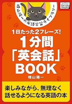 留学レベルの英会話力養成DVD 週1レッスン×1年間分 ポピー Kids English レベル1 1年間分＋音声ペン ポピペン