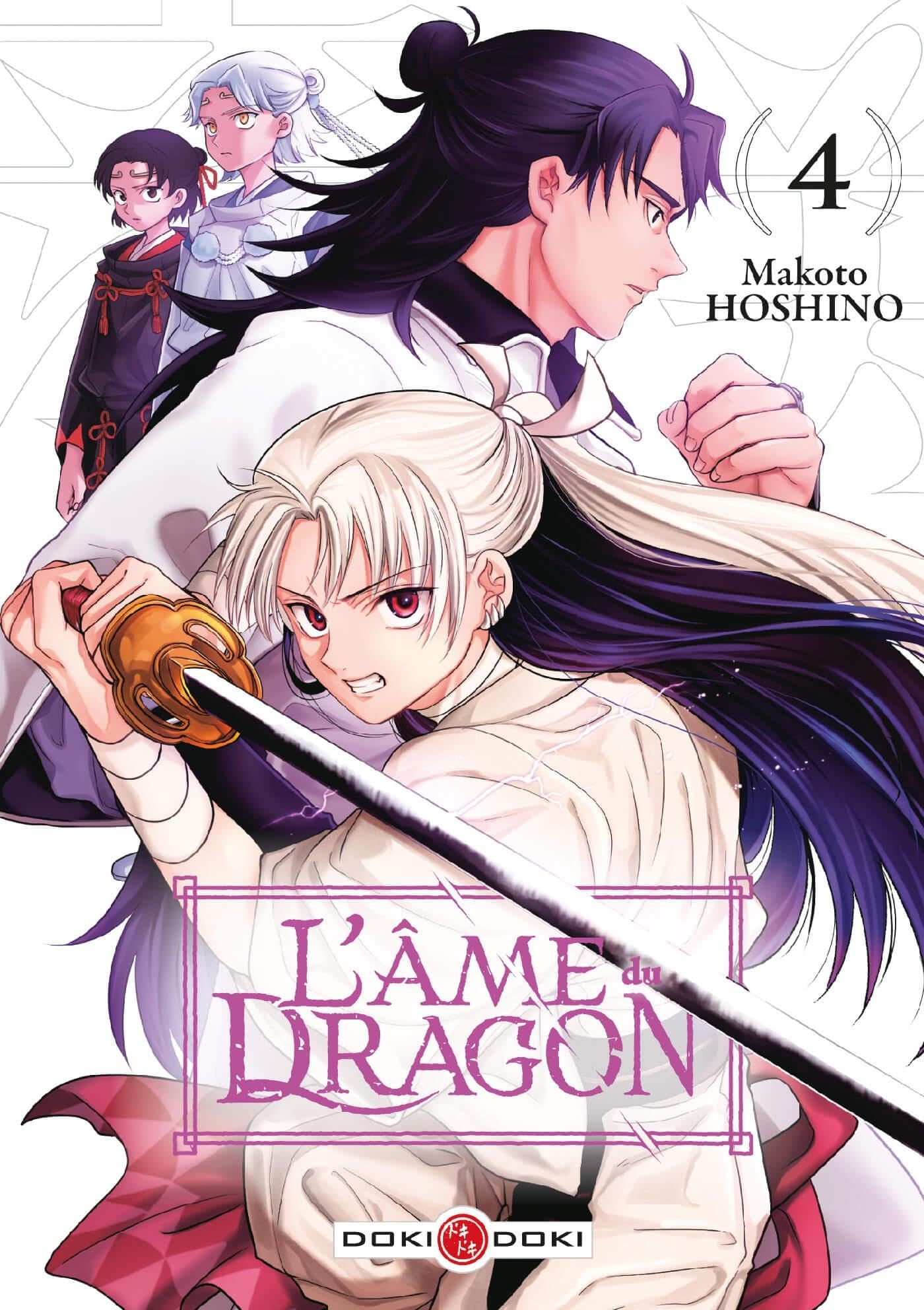 L'Âme du dragon - vol. 04 - Makoto Hoshino - Bamboo Eds - broché - Manga