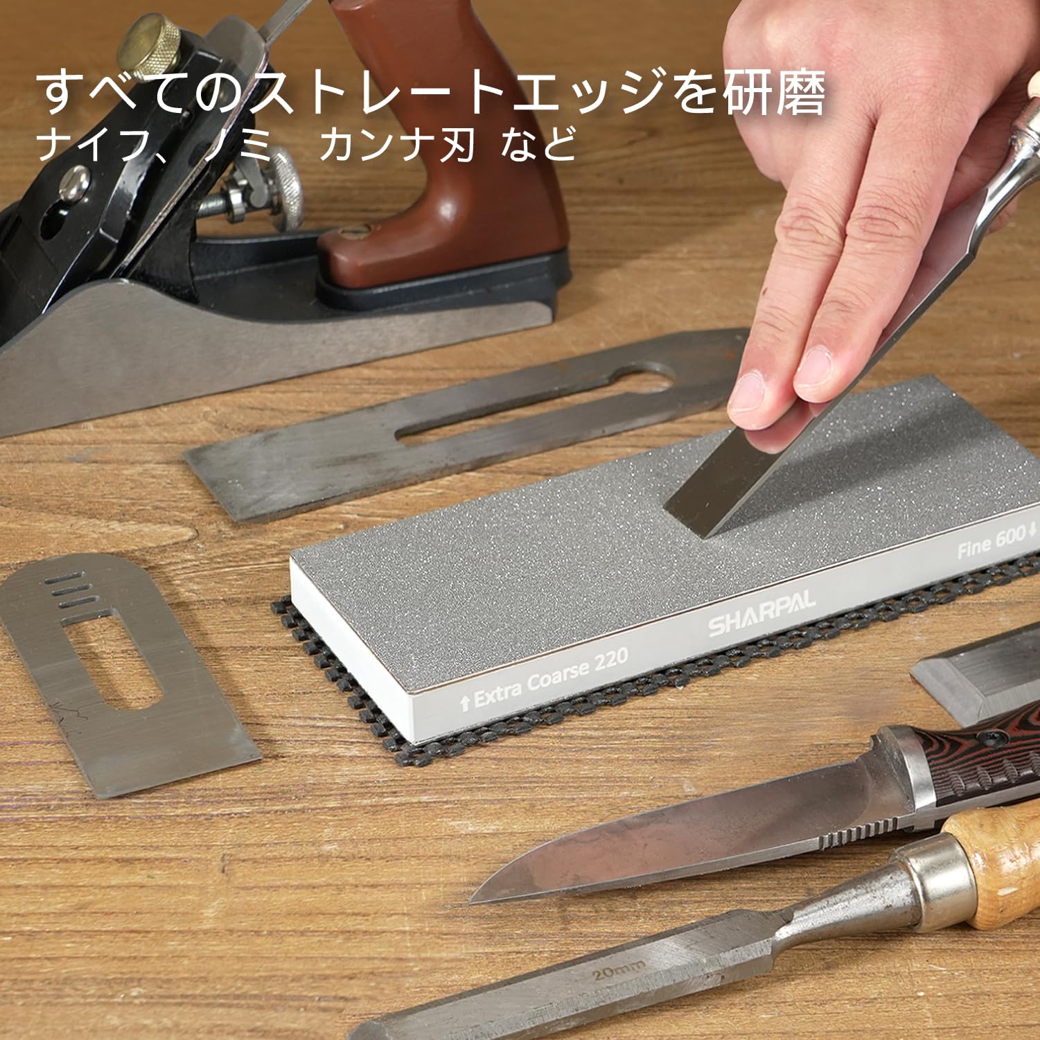 Amazon.co.jp: SHARPAL 169H 大型 20cm x 7.5cm 両面仕様ダイヤモンド