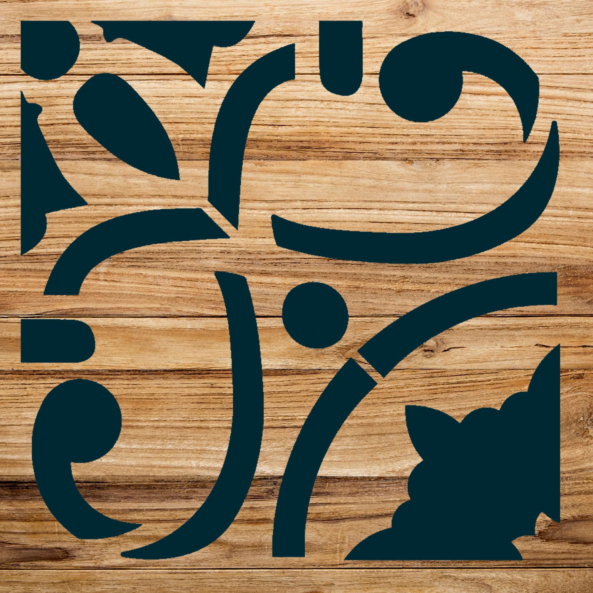 Flower Ornament Tile Stencil Pattern for Bathroom and Kitchen Floors, Reusable Mylar Template for DIY Home Decor Projects - Size A4 (8.5