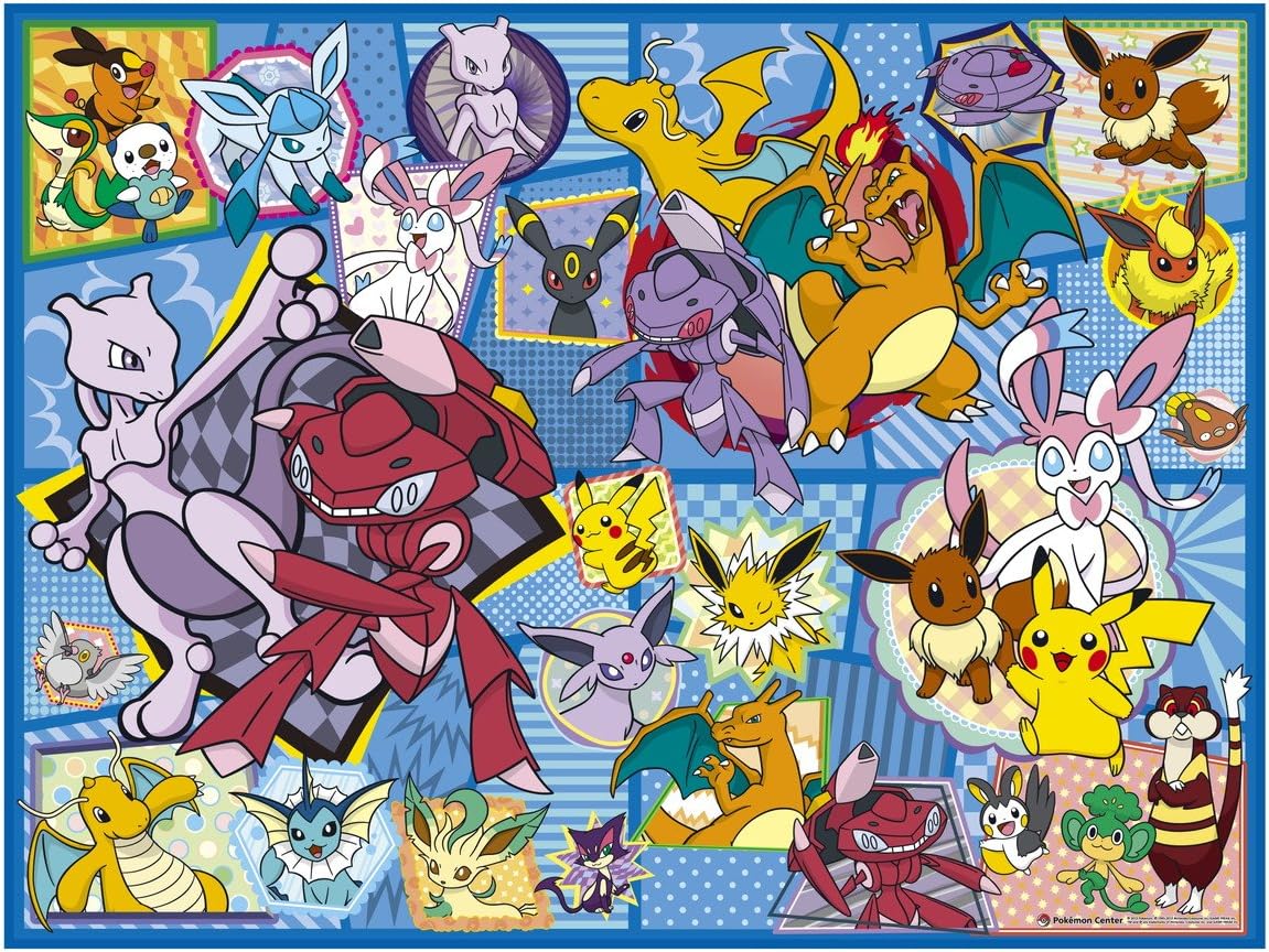 Amazon ポケモンセンターオリジナル レジャーシート 赤いゲノセクト おもちゃ雑貨 手品 おもちゃ Amazon ポケモンセンターオリジナル レジャーシート 赤いゲノセクト おもちゃ雑貨 手品 おもちゃ