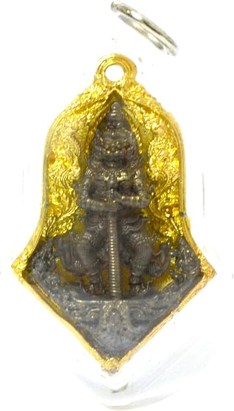Thai Amulet Popular Magic Tao Wessuwan By Temple Wat Chulamanee Samut Songkhram province
