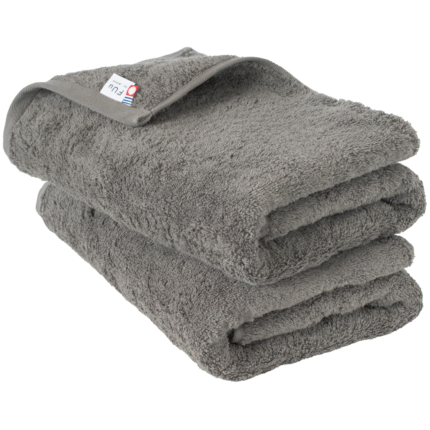Imabari Bath Towel Set of 2 Charcoal Fluffy Cotton 24x49in Made in Japan