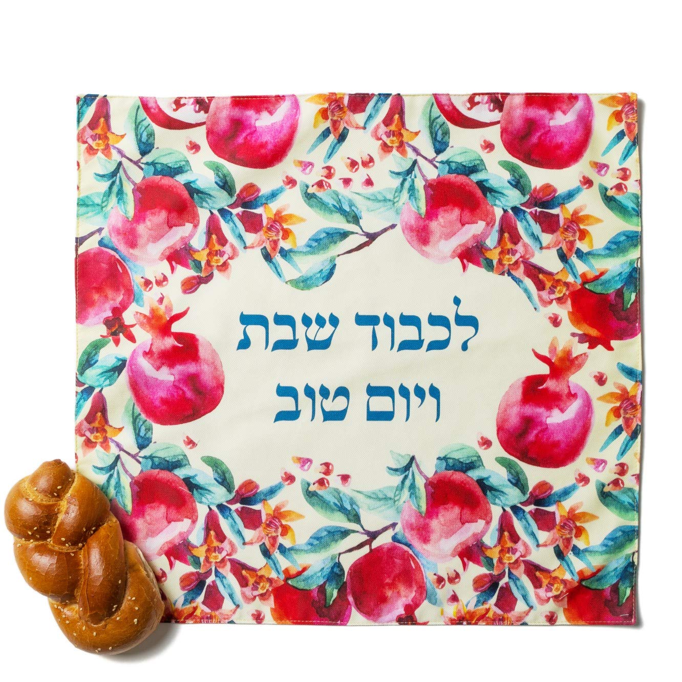 BARBARA SHAW GIFTS Sabath Challah/Bread Cover, Kosher, Flowery Pomegranate Great Gifts for Women,Festivals Year Round, Gifts for The Home Hand Made in Jerusalem