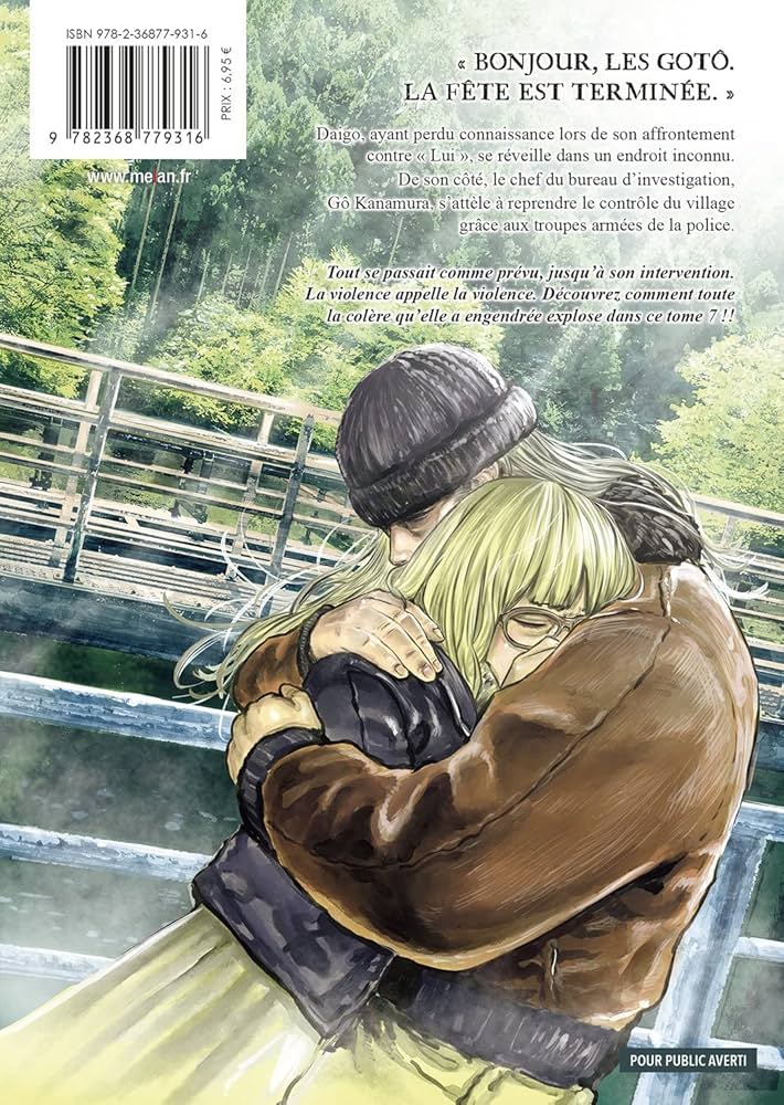 GANNIBAL 完全版　全巻セット 1〜7巻 Amazon.com: Gannibal - Tome 07: 9782368779316: Ninomiya