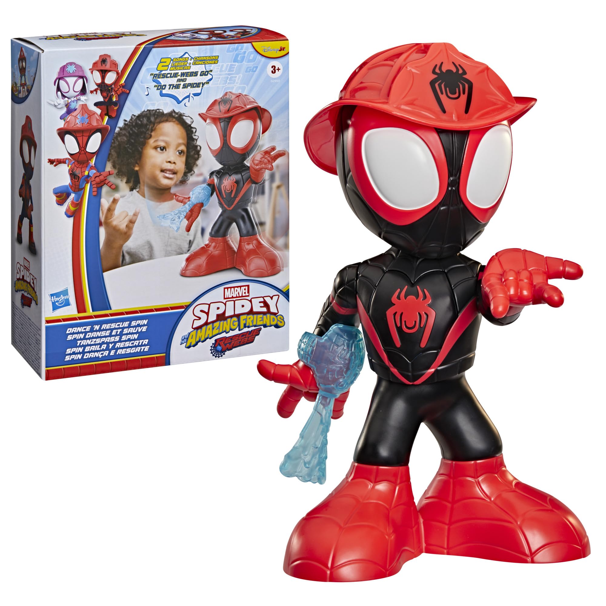 Tańcz i ratuj - Spin z serialu "Spidey i super-kumple" Marvela, zabawka elektroniczna o wysokości 25,4 cm, wiek: od 3 lat