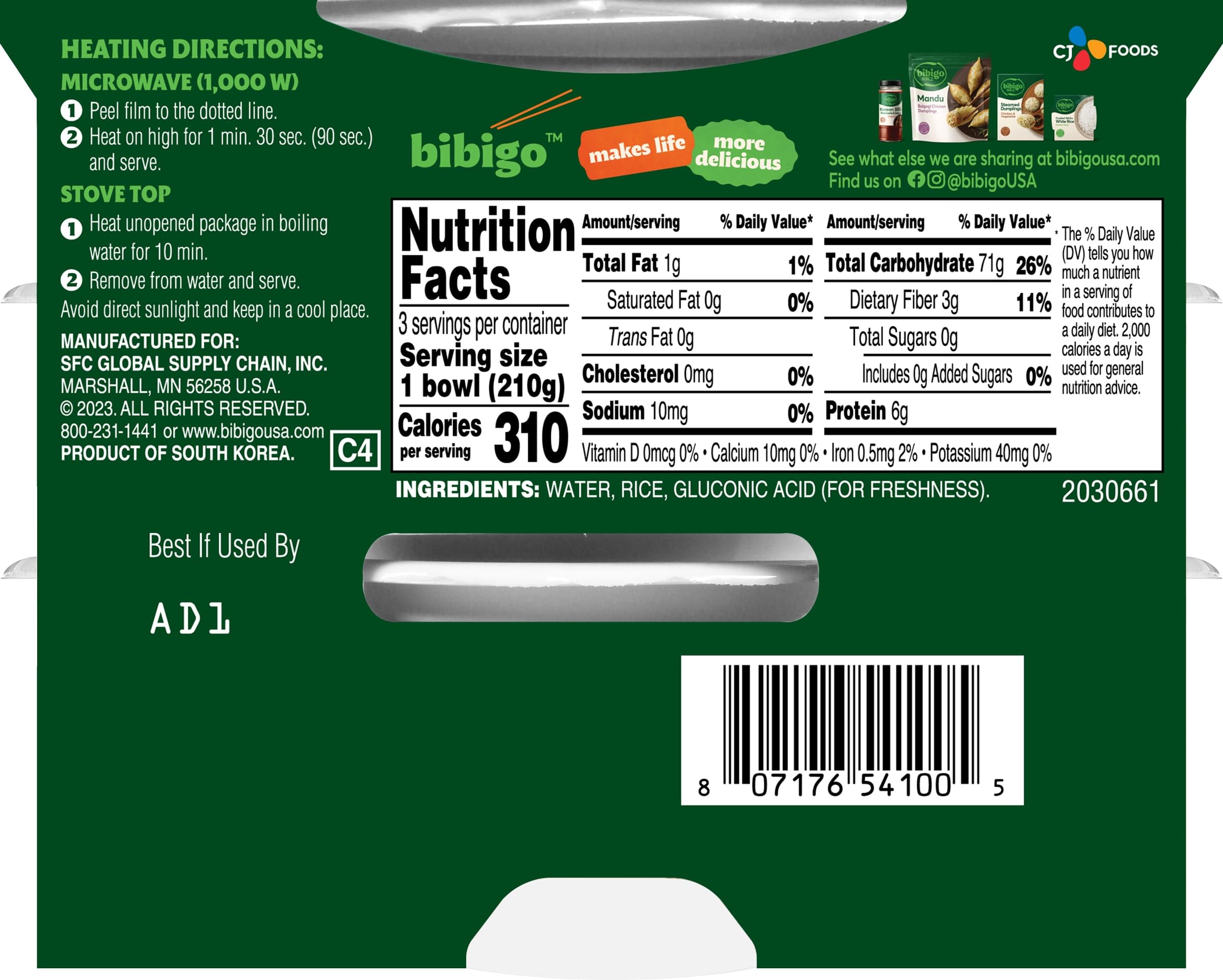 Bibigo Korean Sticky White Rice, Microwavable, Zero Trans Fat, 7.4 Ounce (Pack of 18)