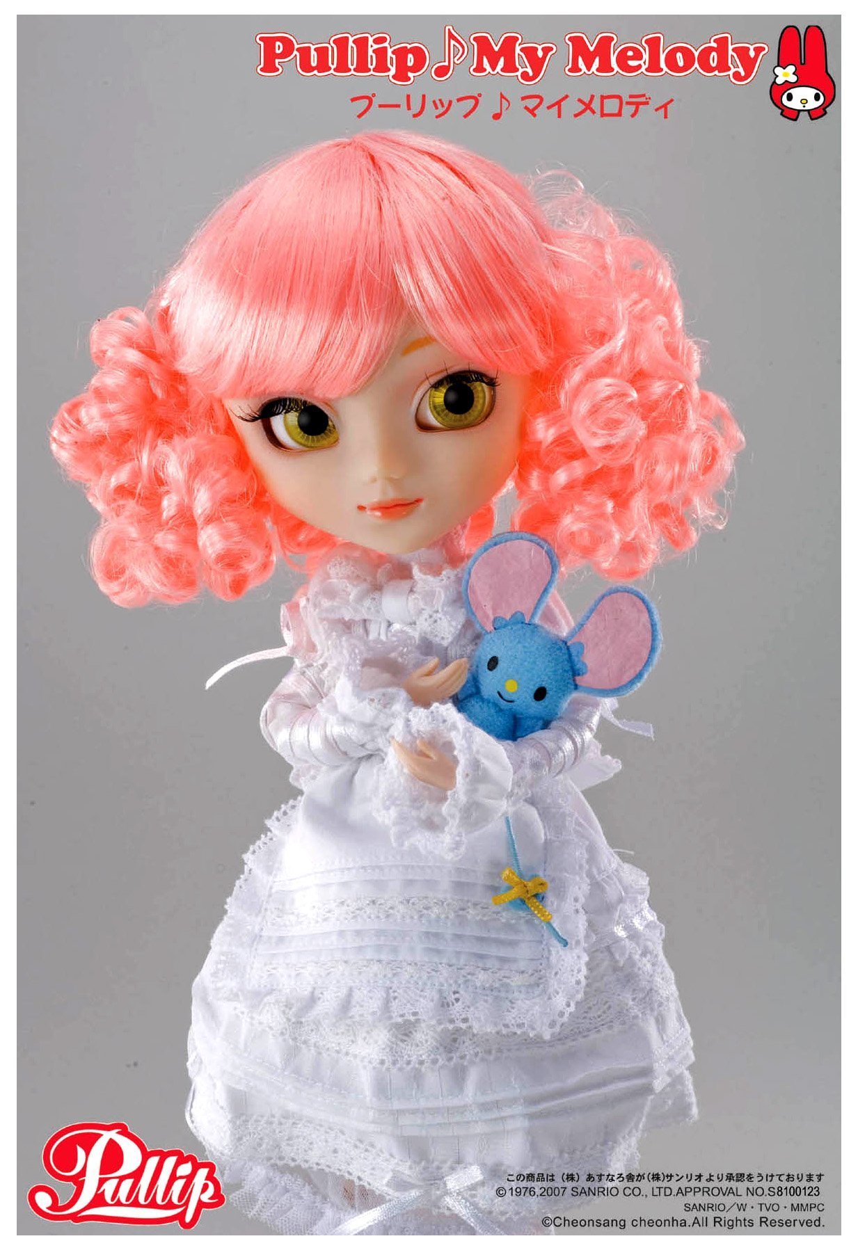 Pullip My Melody 12