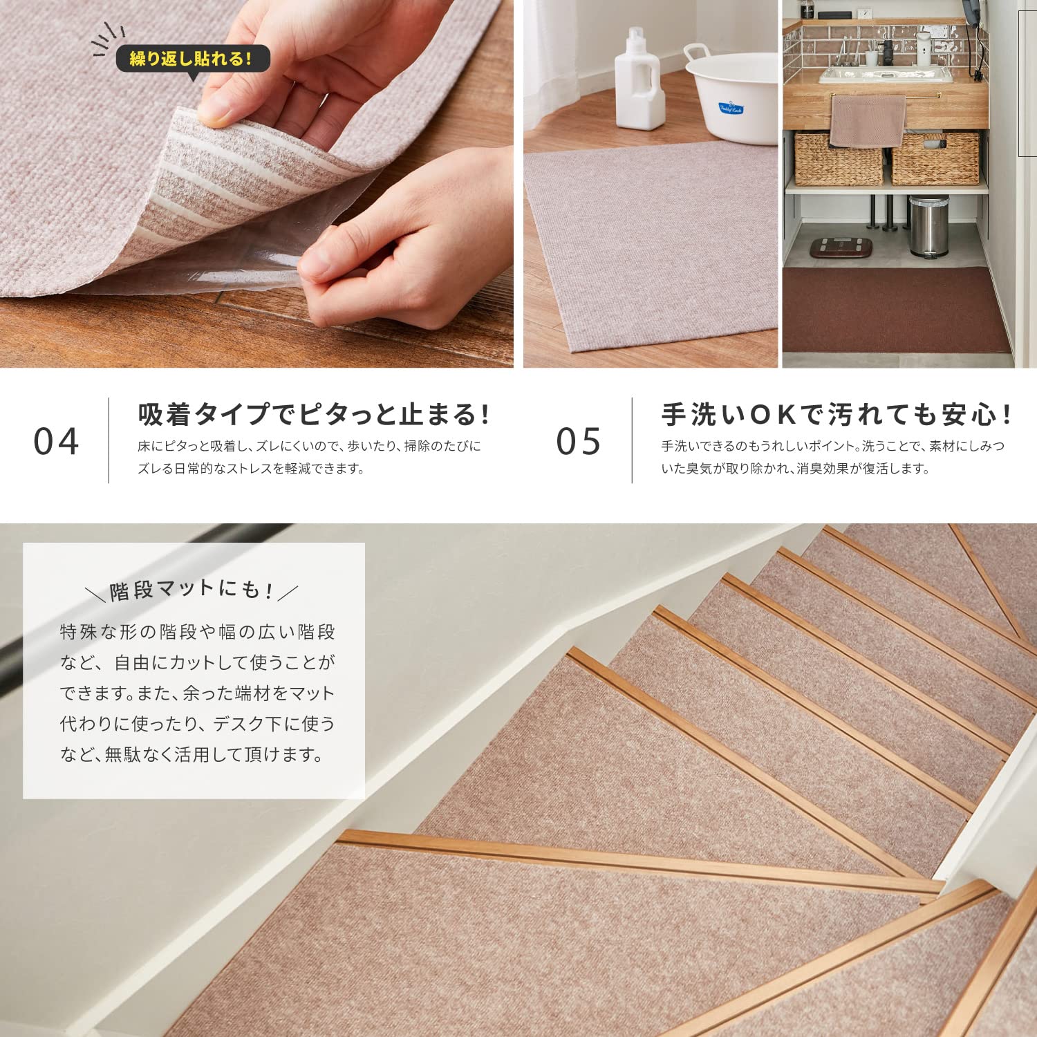 【在庫セール】萩原(Hagihara) 廊下敷き カーペット （グレー,約90× Amazon｜萩原 廊下敷き カーペット ピタロ （グレー,約90×600cm