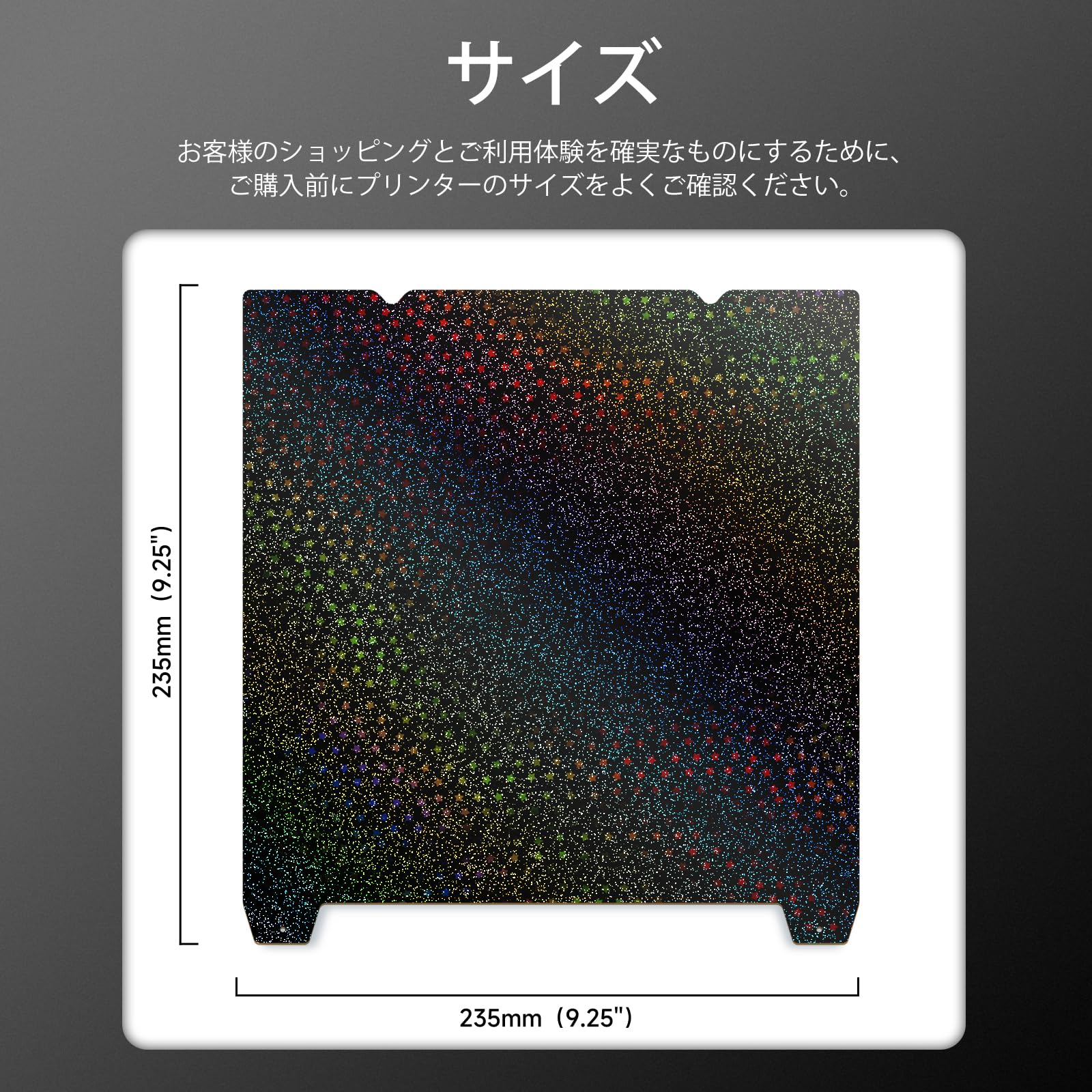 Ender 5 S1 PIEシート付き Ender 5 S1 PIEシート付き CREALITY FFF方式 3D printer Ender-5