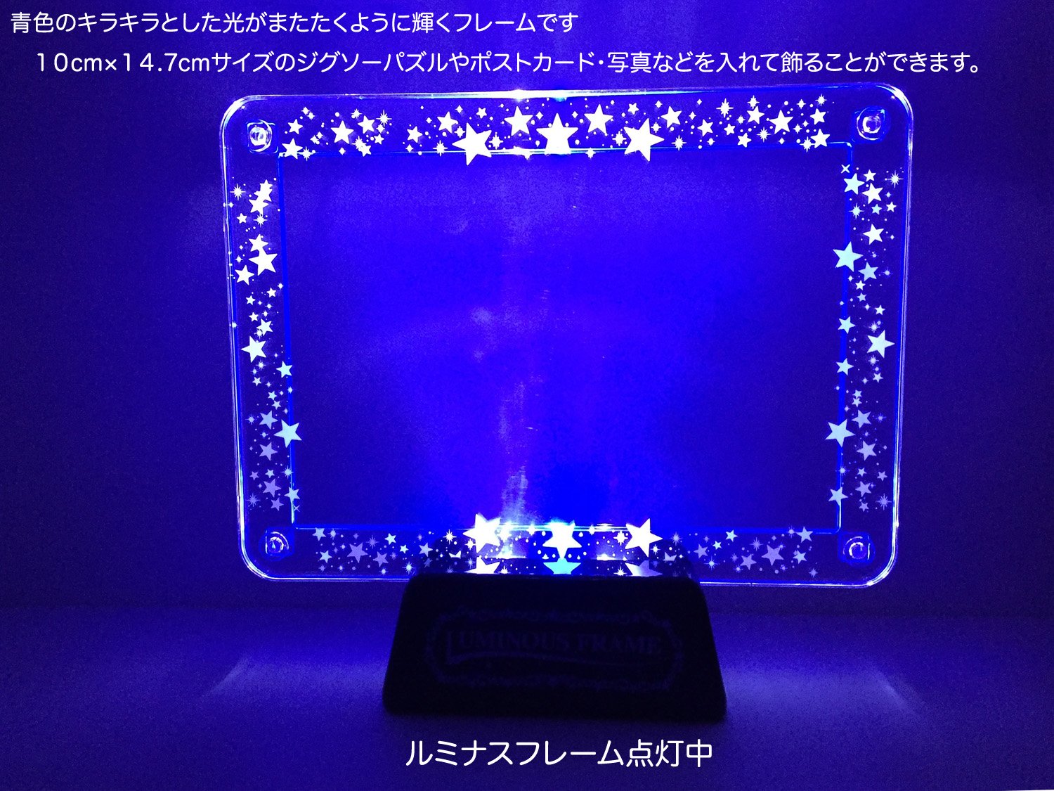 Amazon.co.jp: エンスカイ(ENSKY) パズルフレーム アートクリスタル