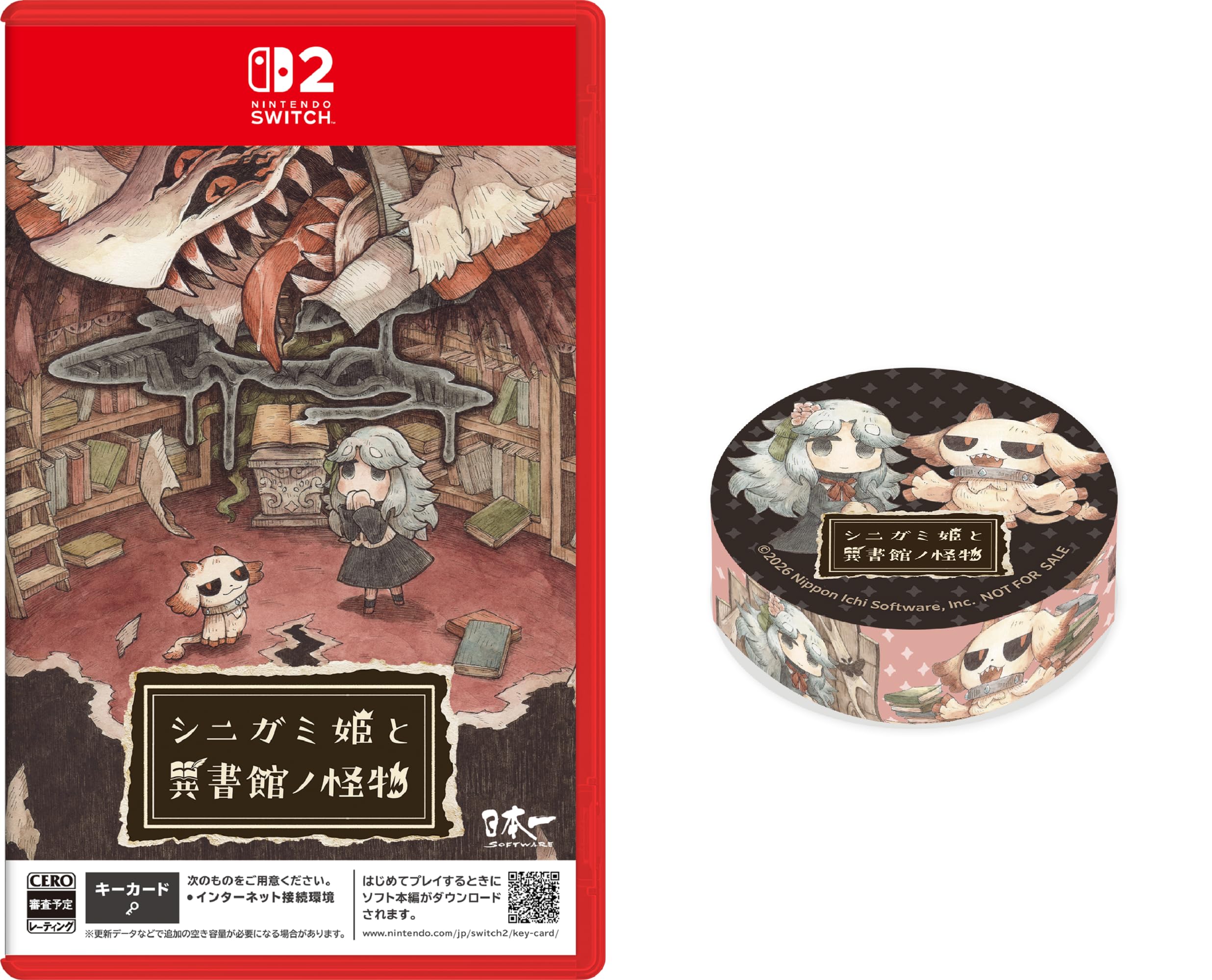 Amazon.co.jp: シニガミ姫と異書館ノ怪物 -Switch2 【Amazon.co.jp限定