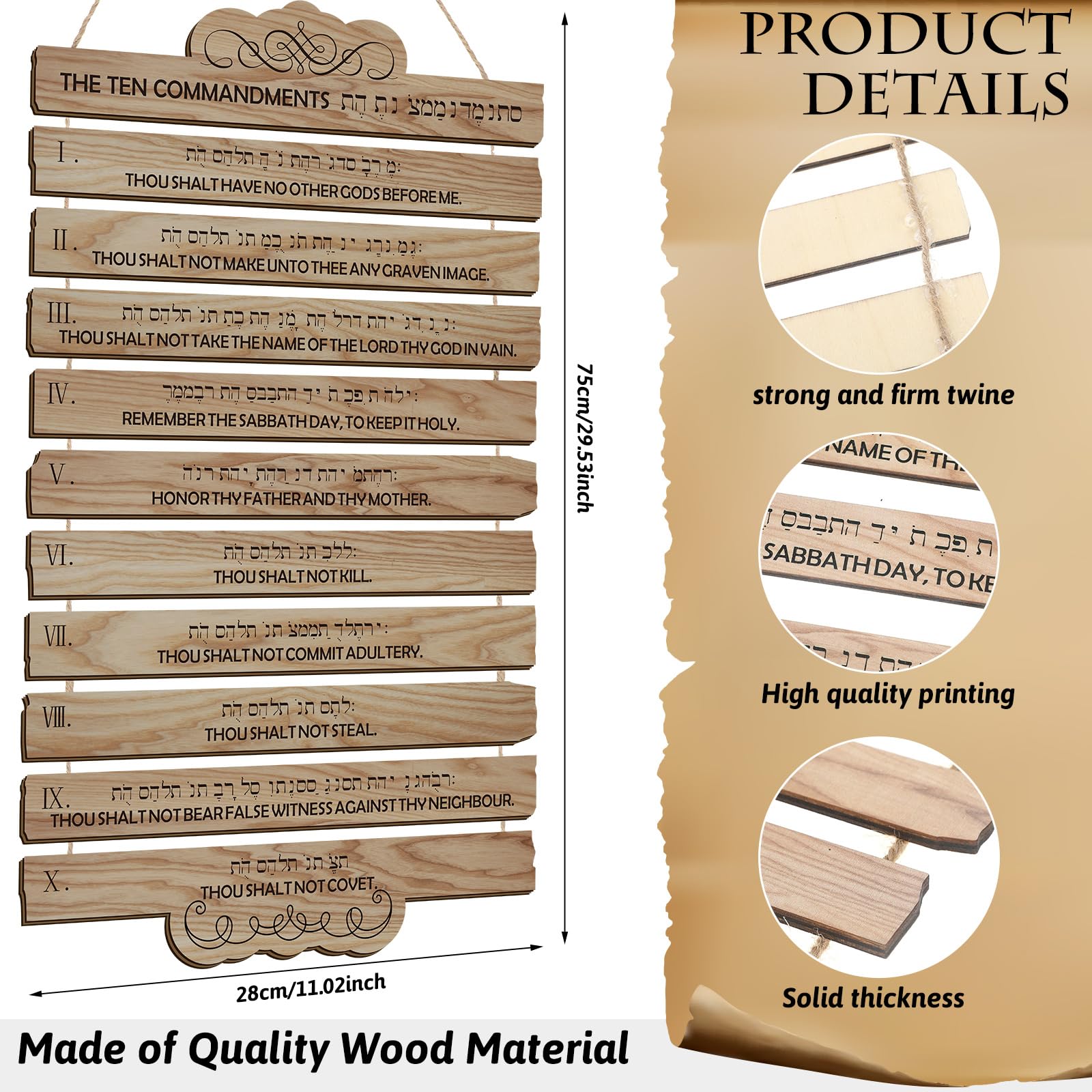 Barydat 10 Commandments Christian Wall Art Wooden Bible Verse Wall Decor Hanging Religious Scripture Wall Decor for Room Christian Prayer Bless Faith Spirit Courage