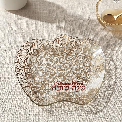 Miniatura 5 de Rosh Hashanah - Plato de manzana de vidrio con azul y dorado judío de año nuevo anfitriona fiesta favores cocina servir accesorios de cocina regalos