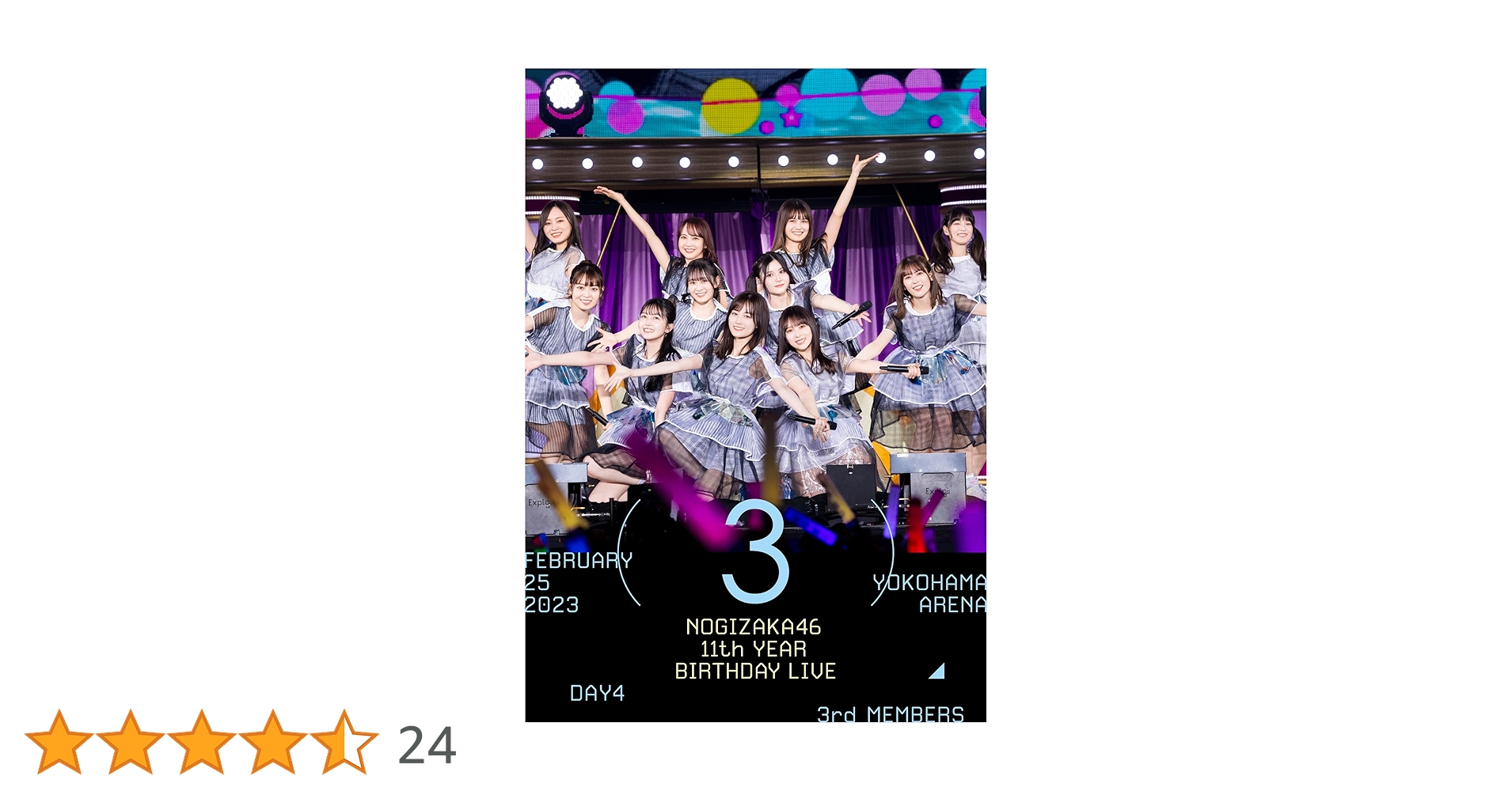 Amazon.co.jp: 11th YEAR BIRTHDAY LIVE DAY4 3rd MEMBERS (Blu