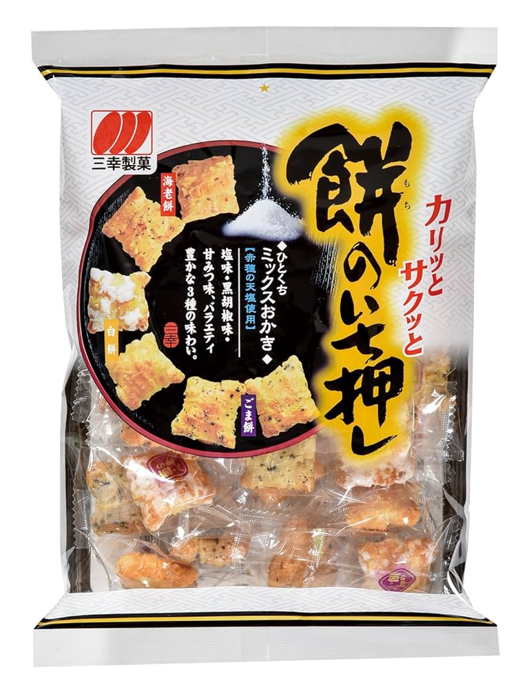 もち エムケー精工 餅つき機（もちブレンダー）｜RMB-02KW｜[通販