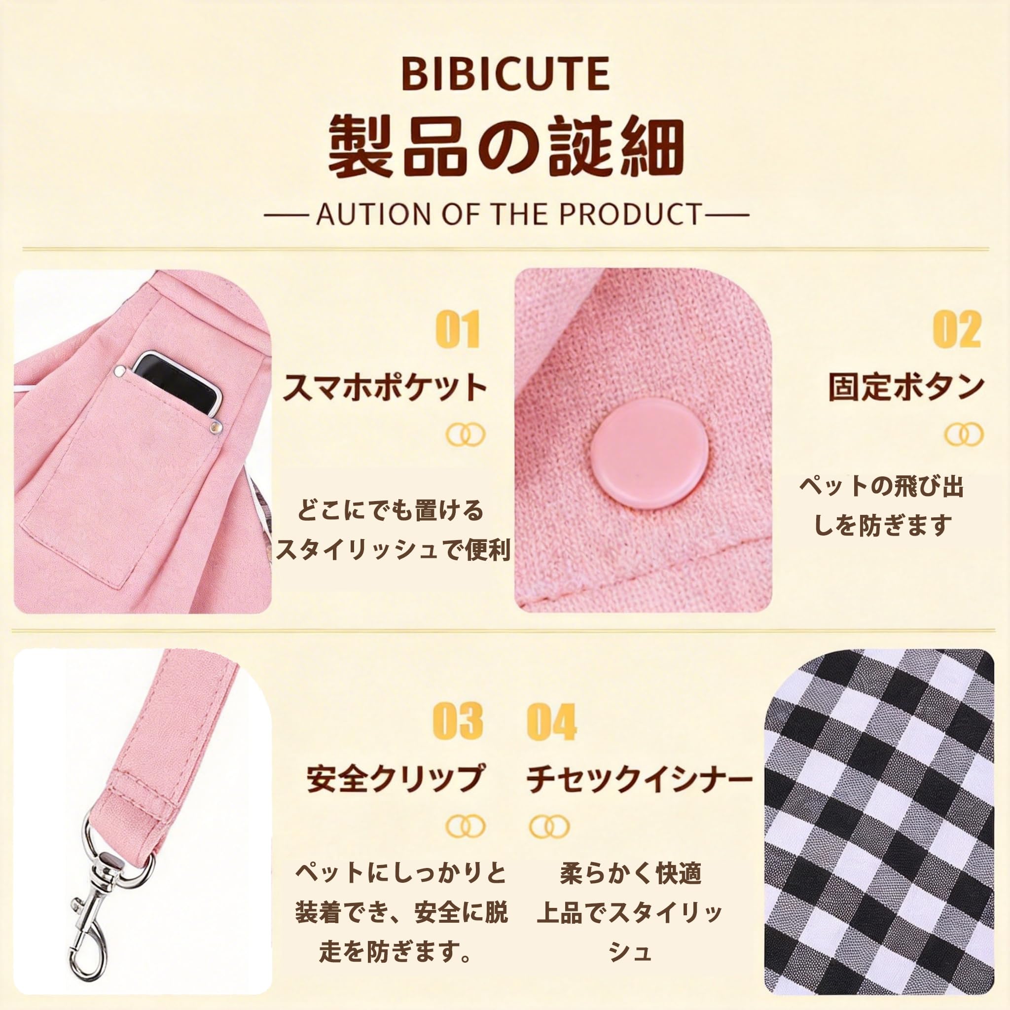 犬 抱っこ紐 猫 2026最新型ペットキャリーバッグ ペット キャリーバッグ スリング 多ポケット収納 両面使い 洗濯機対応 肩掛け 小型ペット用 [7.5kg まで]通勤 お出かけ アウトドア (ネービー) - 4