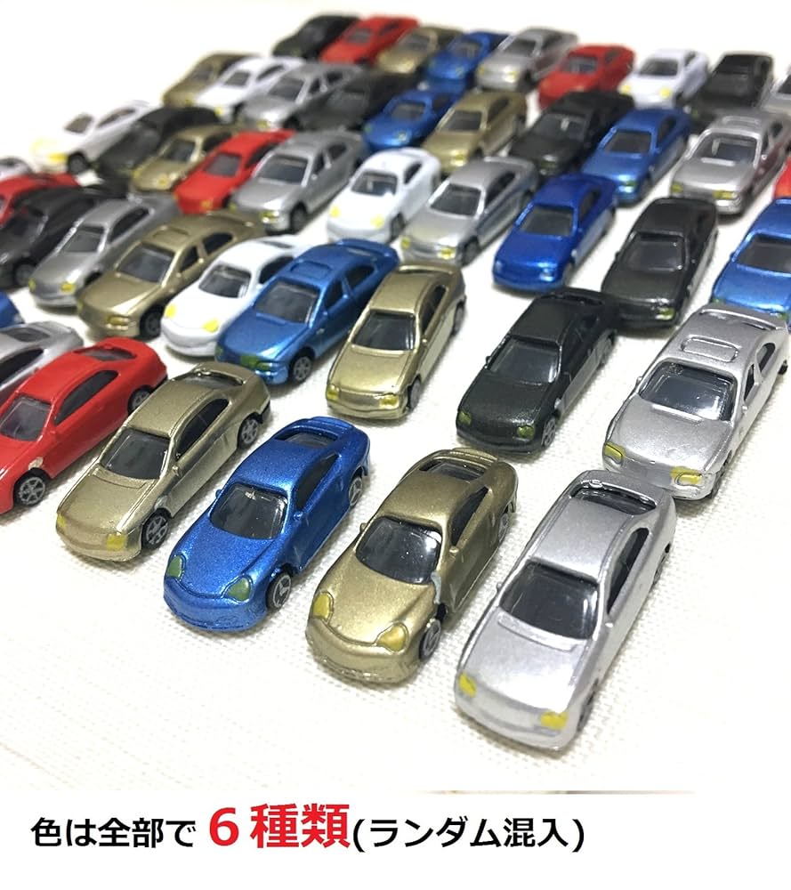 1:150スケールジオラマ Amazon | 【Angelicate】自動車 セット ジオラマ 情景 模型