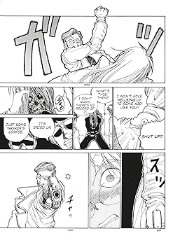 ●COMPLETE CONVERSATION VOL.1 61rmf9VSstL._UF350,350_QL50_.jpg