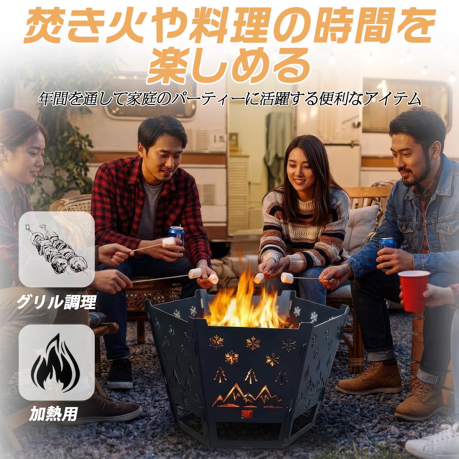 Amazon | 焚き火台 折りたたみ式 大容量 バーベキューコンロ 薪