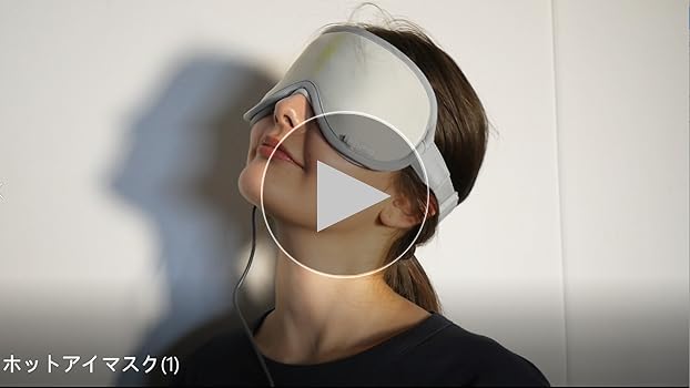 RENPHO アイウォーマー 目元エステ Amazon | ホットアイマスク RENPHO アイウォーマー 目元エステ