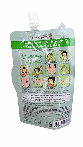 Miniatura 5 de 3 paquetes de gel brillante smooto Aloe-E Caracol (1.7 fl oz./ paquete). Sin alcohol.