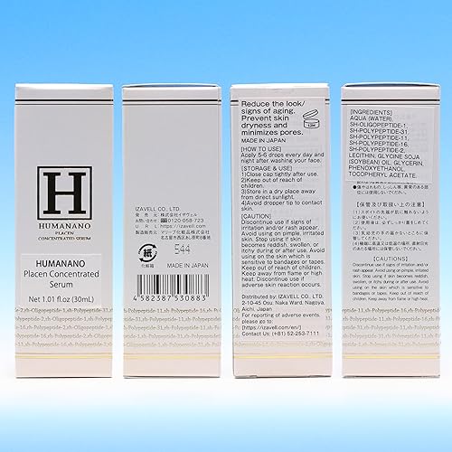 Miniatura 5 de Suero concentrado liposomal de placen japonés 100%, EGF, FGF, HUMANANO", sin parabenos, sin alcohol, sin aceite mineral, libre de crueldad (1.01 fl