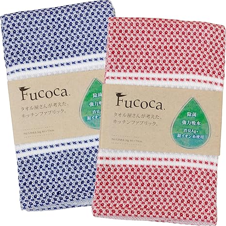 Amazon 強力吸水 クロスタオル 2枚組 46 70cm 大判 ほどよい厚みでしっかり拭ける 毛羽落ちしにくいジャガード織 壁掛けしやすいフック付き Fucoca 東洋紡 銀世界 消臭ag 銀イオン糸使用 キッチンタオル ランチョンマット クロワール柄 キッチンクロス オンライン通販