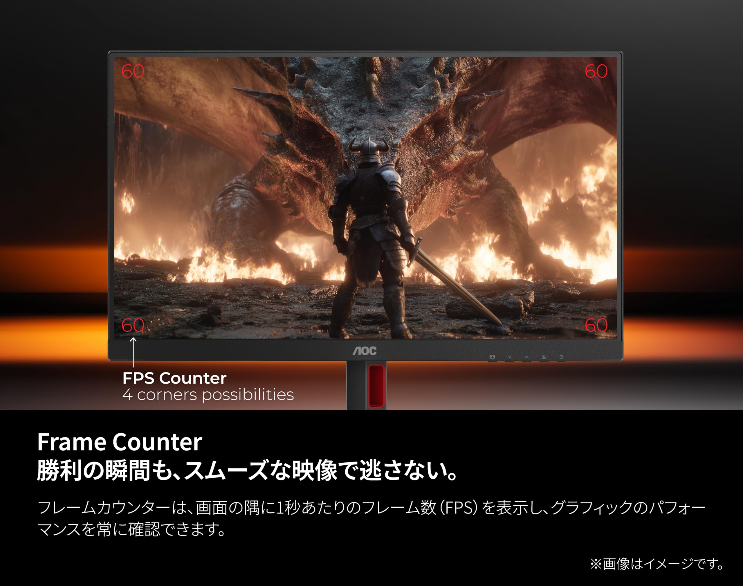 AOC 180Hz対応 23.8インチ ゲーミングモニター Amazon.co.jp: AOC ゲーミングモニター 23.8インチ, 1920×1080