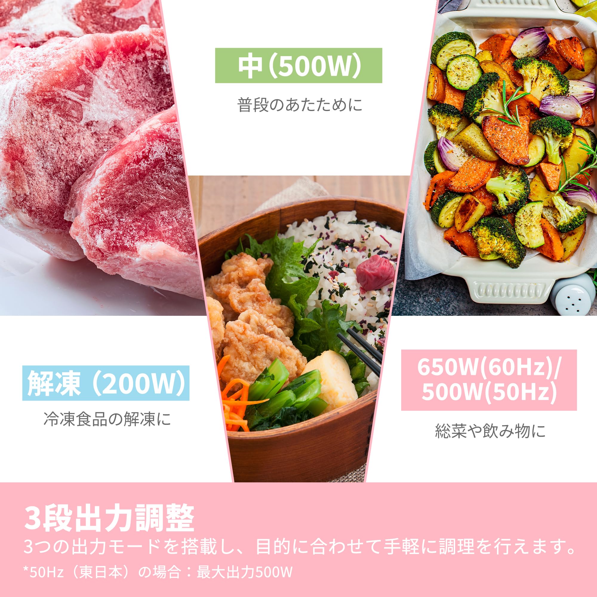 コンフィー(COMFEE') 電子レンジ 17L ターンテーブル 単機能 光るダイヤル式 全国対応 【メーカー保証2年】簡単操作 一人暮らし/家庭向/お年寄り CF-AM202-WH ホワイト ヘルツフリー - 4