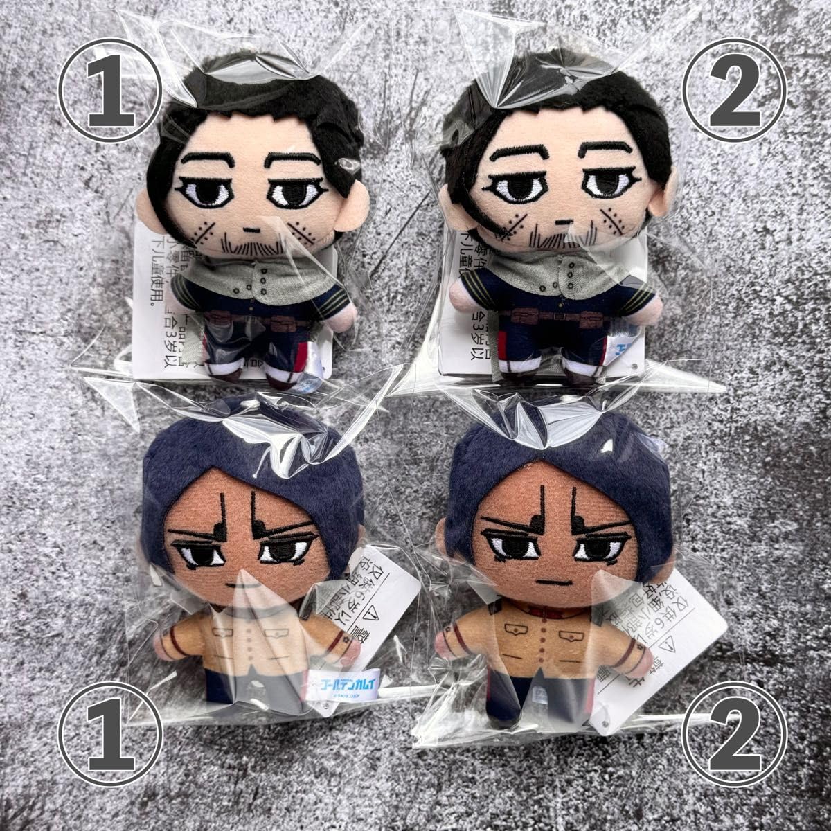 ゴールデンカムイ　モアプラスマスコット vol.3 　4種　9個 ゴールデンカムイ モアプラスマスコット vol.3 4種 9個 Amazon.co.jp