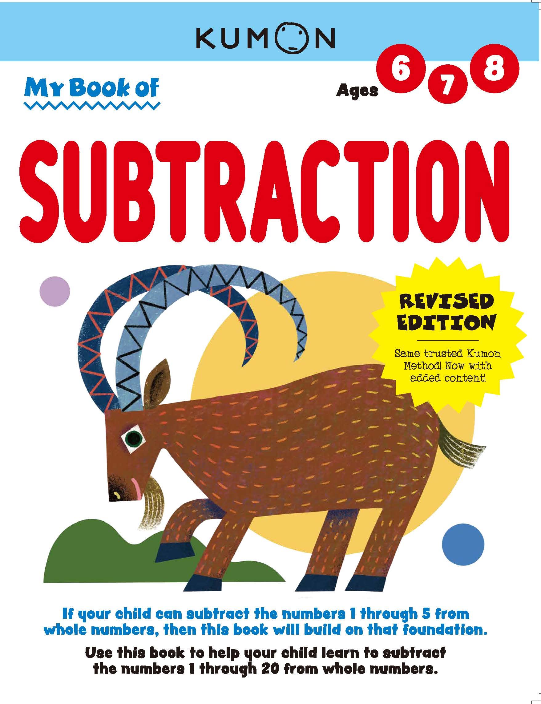 Kumon My Book of Subtraction: Revised Ed: Kumon Publishing