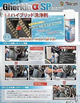 ぐーきんさん専用 帝金バリカー KS-11C取替用支柱 クサリ内蔵型ステンレス製上下式