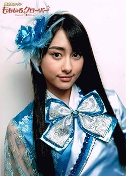 ももクロ 無印時代 生写真 レア Amazon.co.jp: ももいろクローバー 無印時代 公式生写真 早見