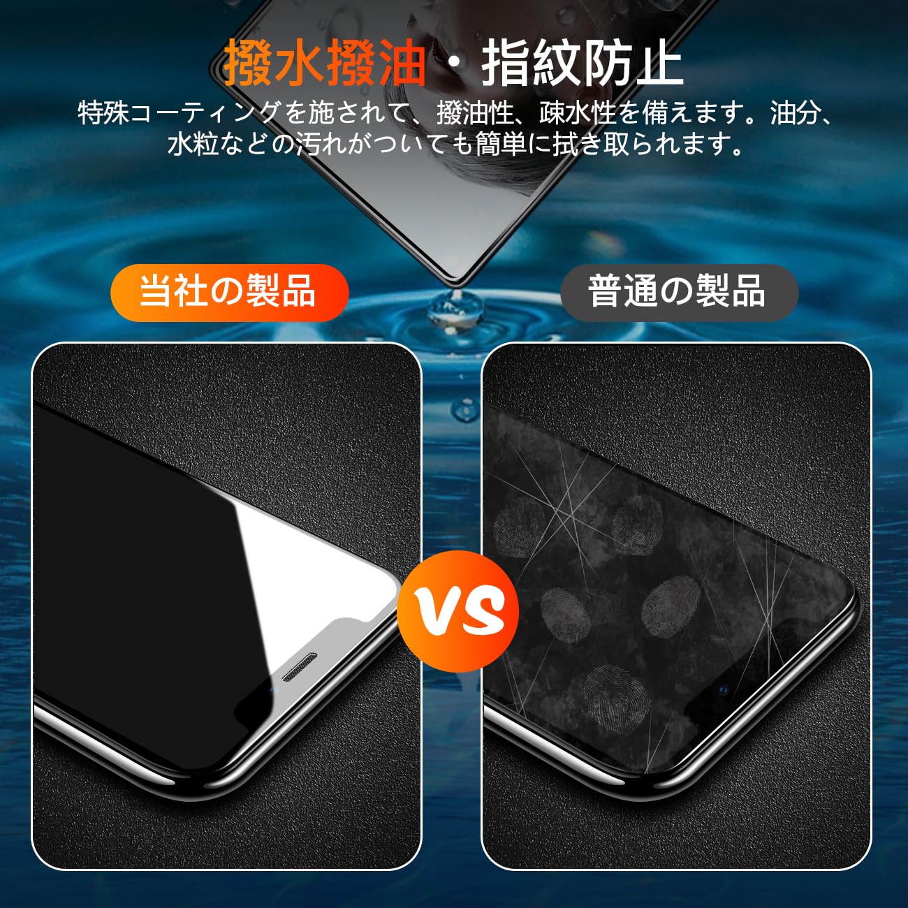 Amazon.co.jp: 【wnunbg 2枚セット】 対応 RedMagic 11 Pro ガラス