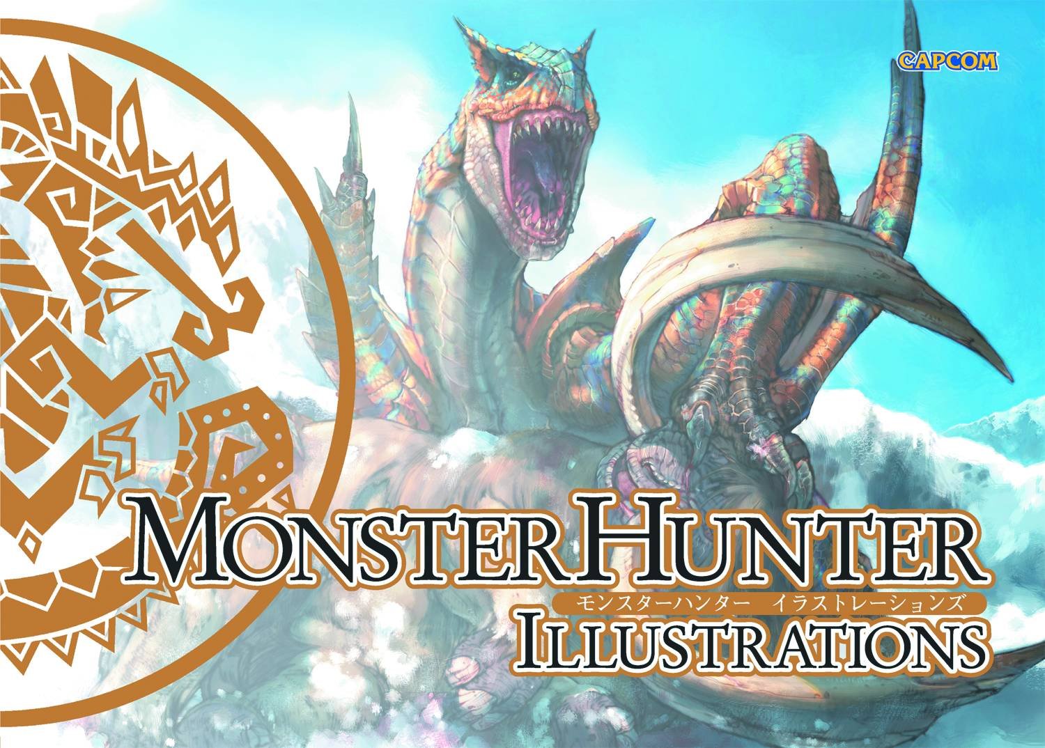 Monster Hunter Illustrations Paperback – January 1, 2012