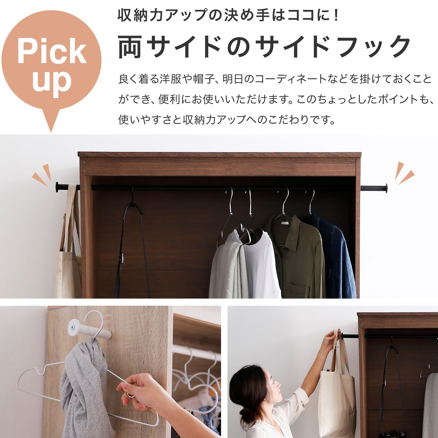 Amazon｜LOWYA ロウヤ ハンガーラック コートハンガー 洋服 収納