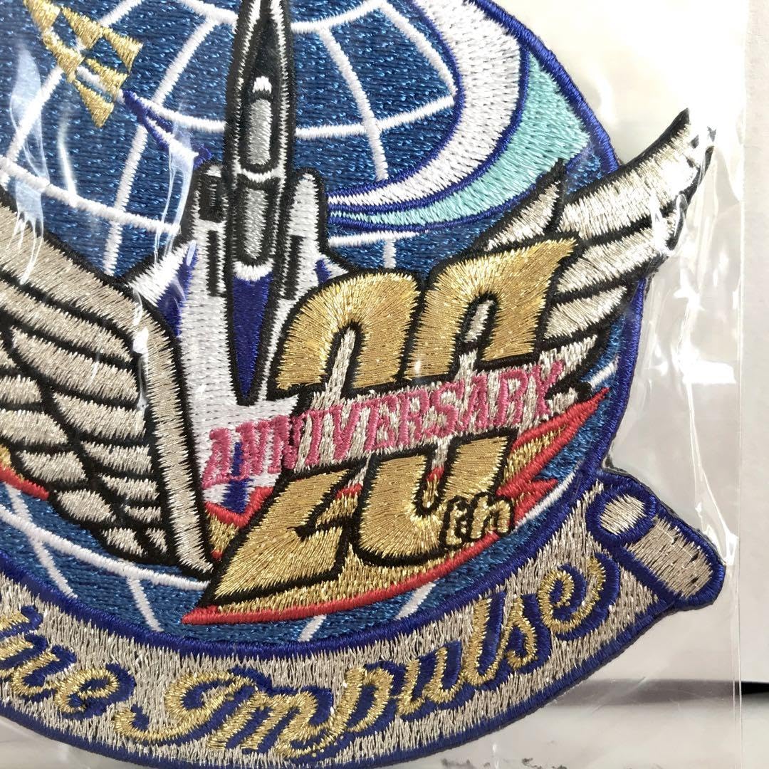 Amazon.co.jp: 航空自衛隊 松島基地 ブルーインパルス 20周年