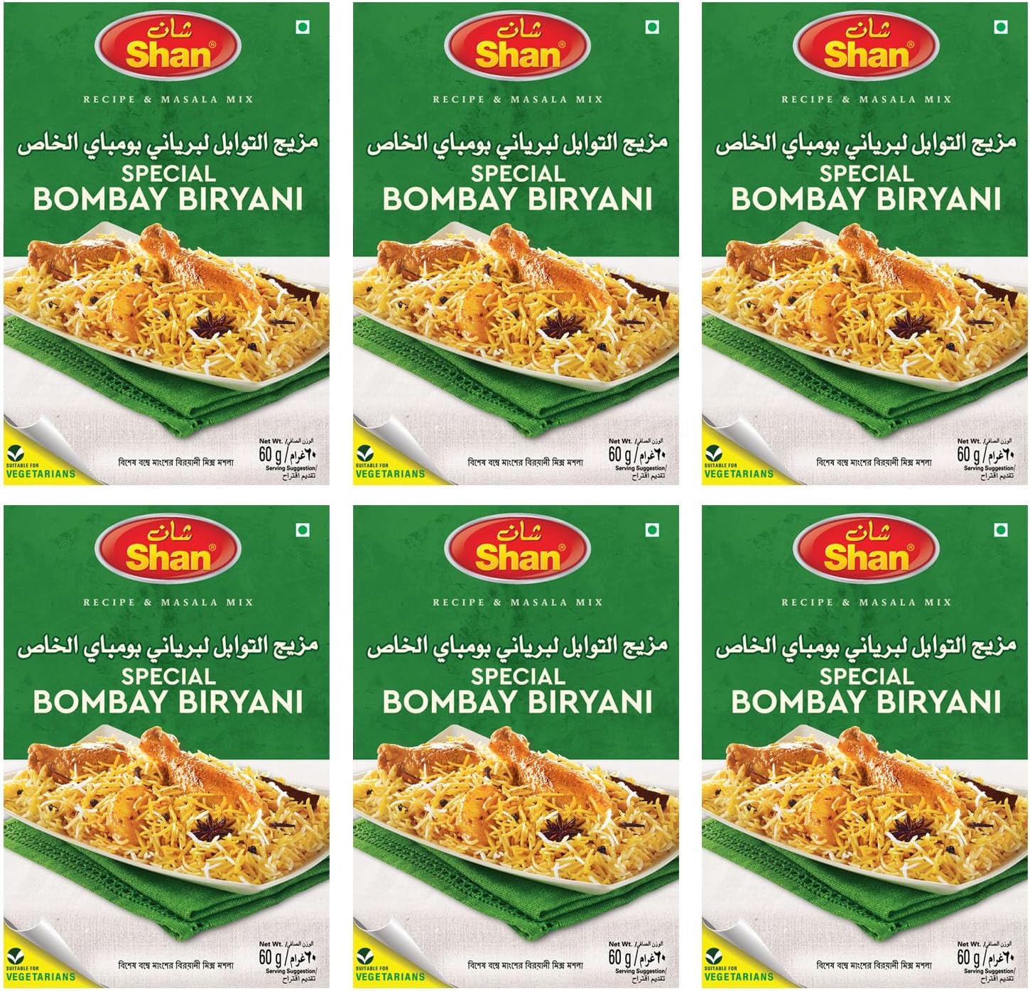 Special Bombay Biriyani Recipe & Seasoning Mix 60g (Pack of 6)