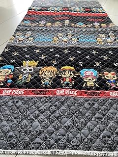 Amazon Co Jp ワンピース 布 生地 手芸 画材 ホビー Amazon Co Jp ワンピース 布 生地 手芸 画材 ホビー