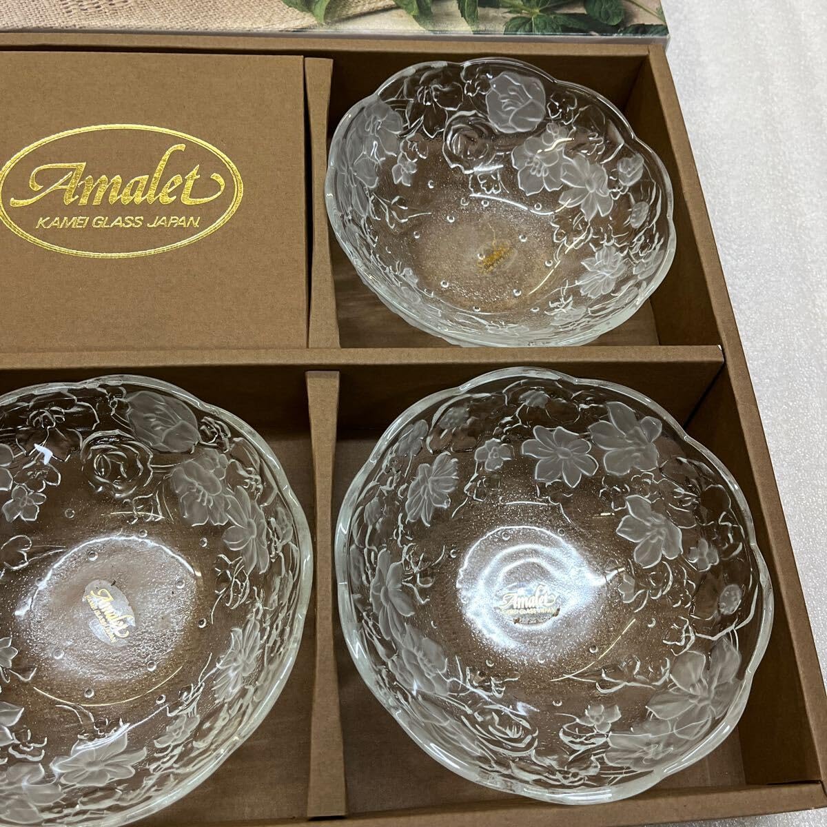 Amazon.co.jp: KAMEI GLASS カメイガラス Amalet 小鉢 5個セット