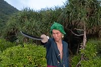 57 SPECIAL REPLICAS Bamboo Anime Katana Cosplay Kard 105cm Roronoa Zoro One Piece 7