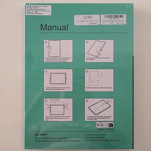 Miniatura 7 de Ibywind Protector de pantalla para Xiaomi Pad 5Pad 5 Pro (11 pulgadas), con 2 piezas de vidrio templado lector de huellas dactilares, fácil de