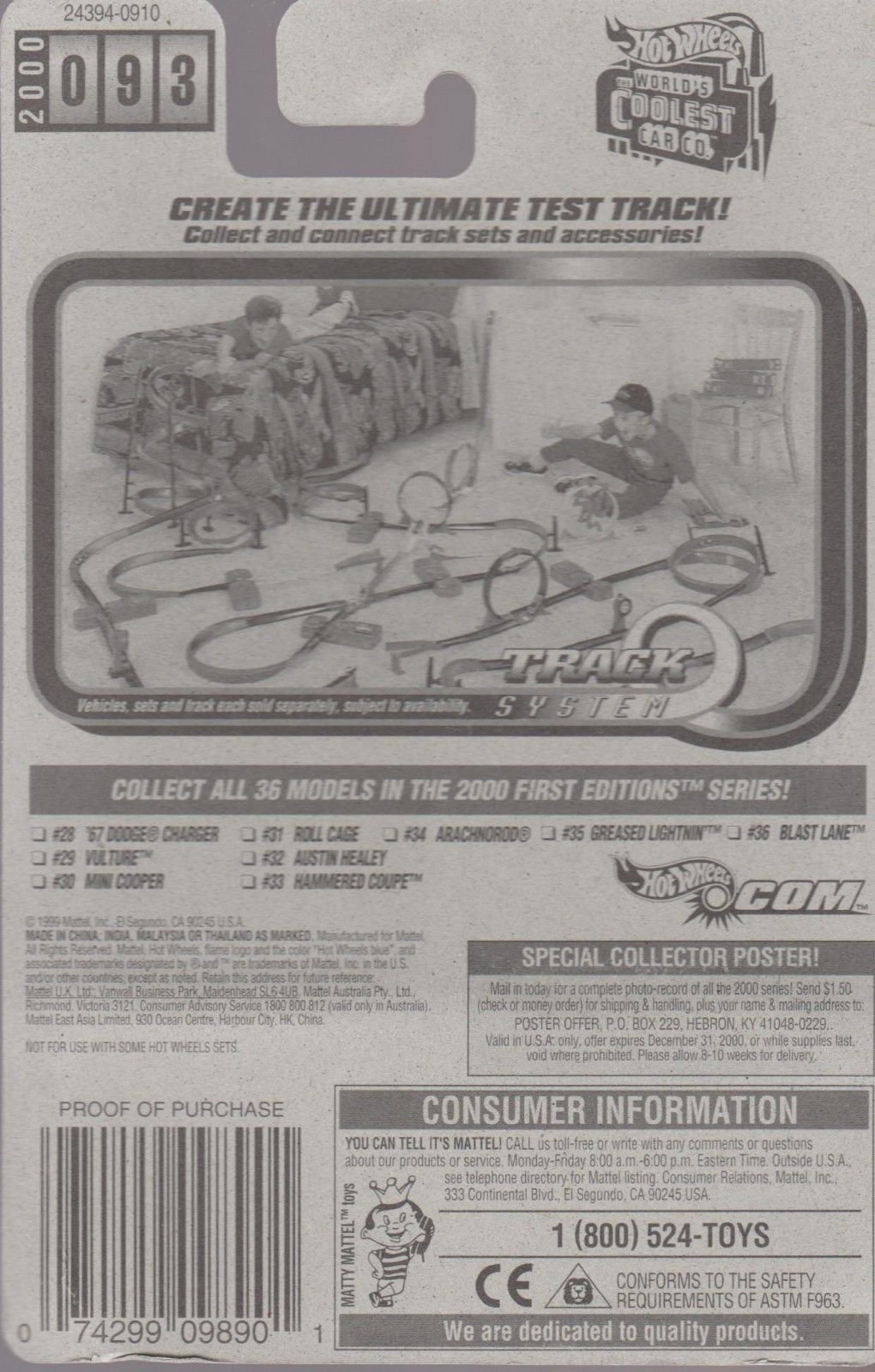 ミニカー Hot Wheels FIRST EDITIONS Hemi coupe Hot Wheels 2000 First Editions Hammered Coupe #093 | eBay