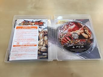 Street Fighter X 鉄拳通常版 - Ps3