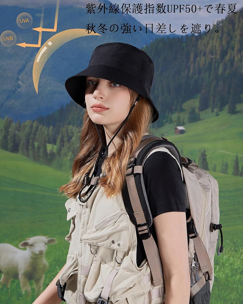 Amazon | 自転車 ヘルメット 女性 帽子型 サファリハット型ヘルメット