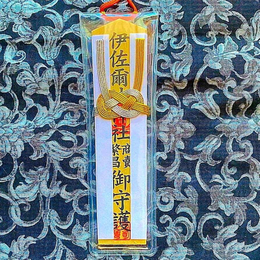 金運爆上げ　特別祈祷　日本総鎮守社　大三島神社　３０cm木札御守り護符 金運爆上げ 特別祈祷 日本総鎮守社 大三島神社 30cm木札御守り