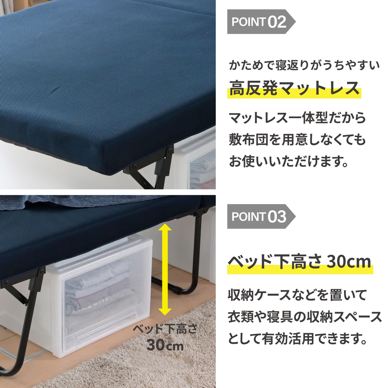 Amazon.co.jp: 山善(YAMAZEN) 折りたたみ ベッドフレーム 【完成品