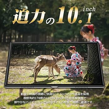 YESTEL タブレット 10インチ 3GB RAM 64GB ブラック Amazon.co.jp: YESTEL タブレット 10インチ 3GB RAM 64GB ROM 8