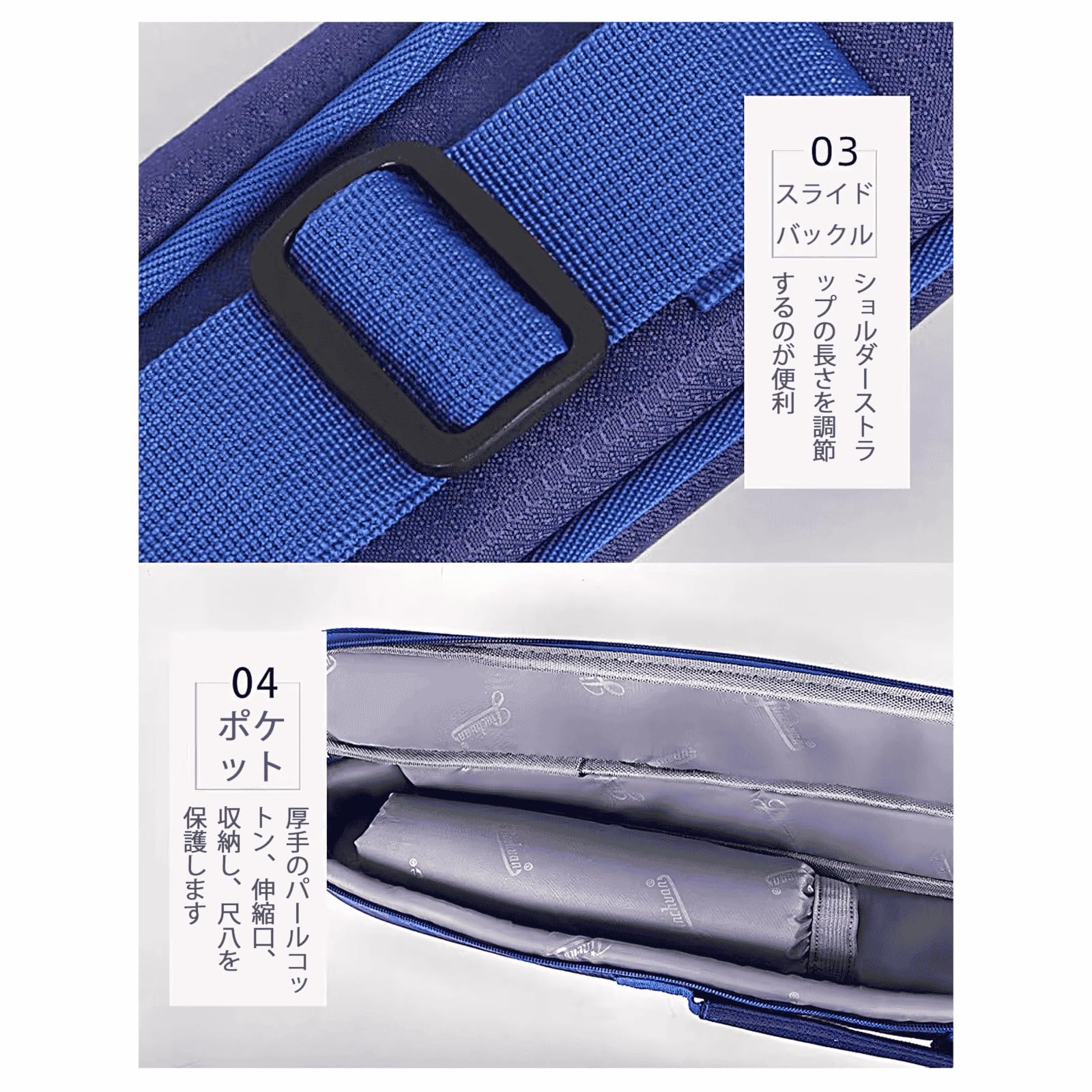 Amazon | MUYIYANG 尺八ケース,尺八収納バッグ,防水,軽量,手提げ